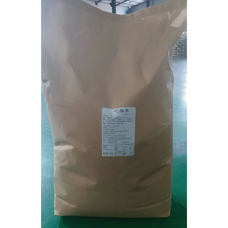 25 kg di crema in polvere senza latticini